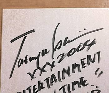 Amazon.co.jp: 石井竜也 直筆サイン入り色紙 米米CLUB NYLON CLUB